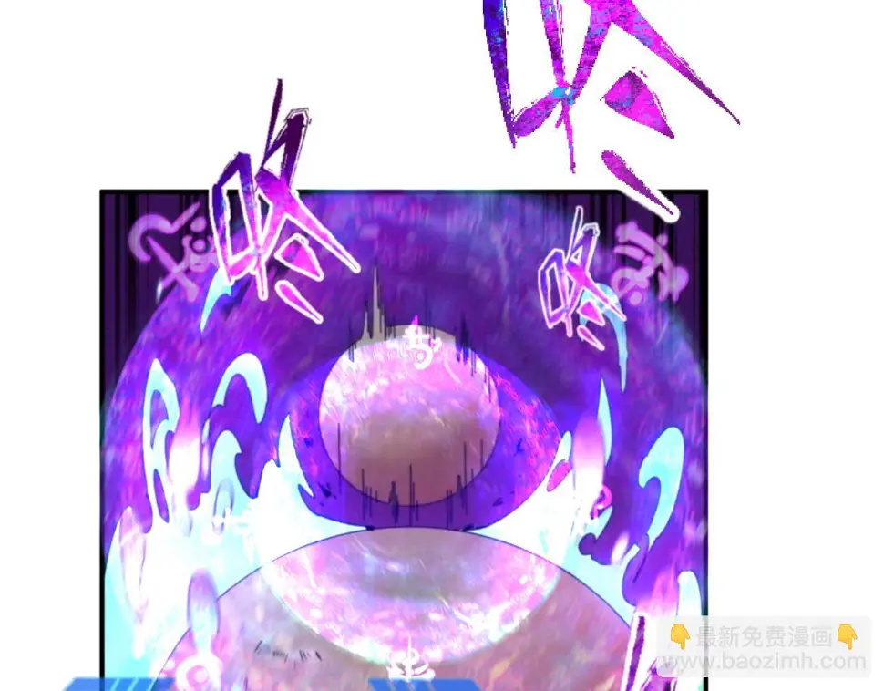 第123话 代号“公爵”！28