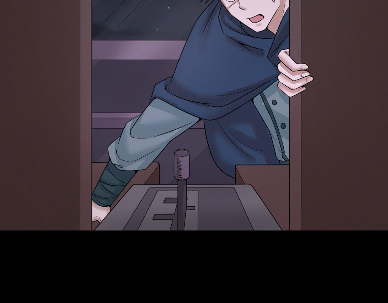 第58话总部扬名！三大深渊级！44