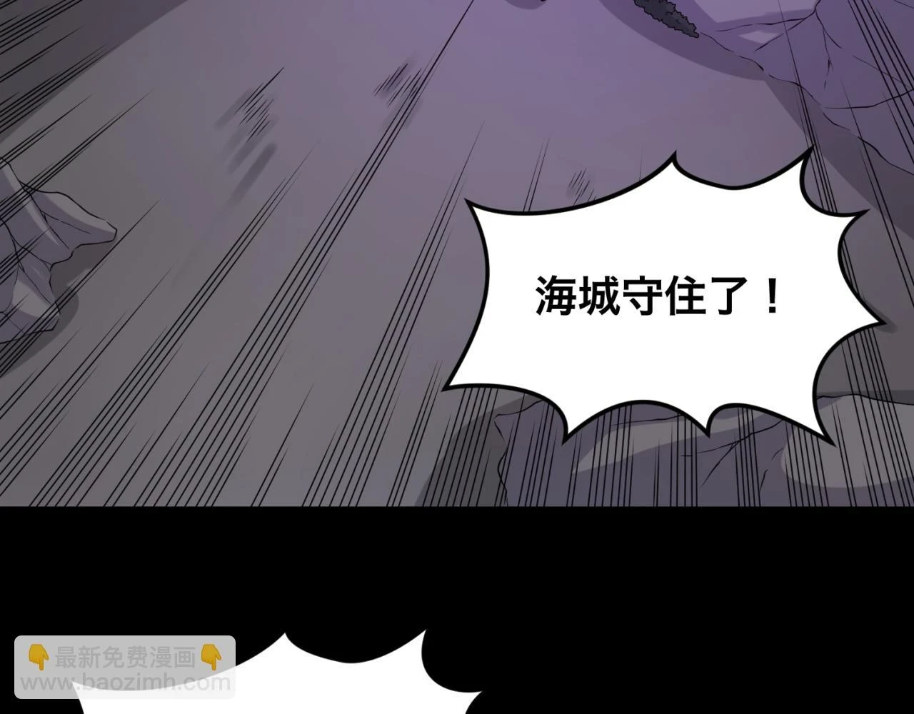 第117话 预知！海城的胜利！27