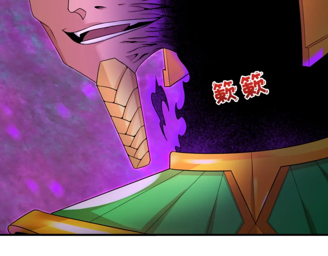 第150话 全员大危机！116
