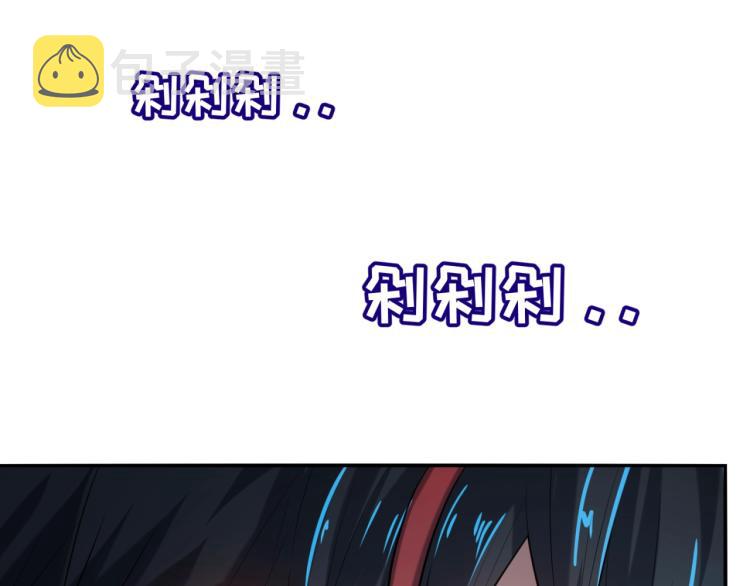 第4话衣物恶灵15
