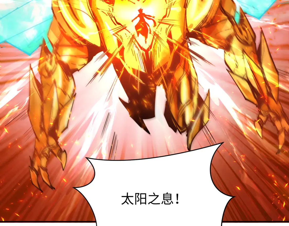 第272话 神战开始！155