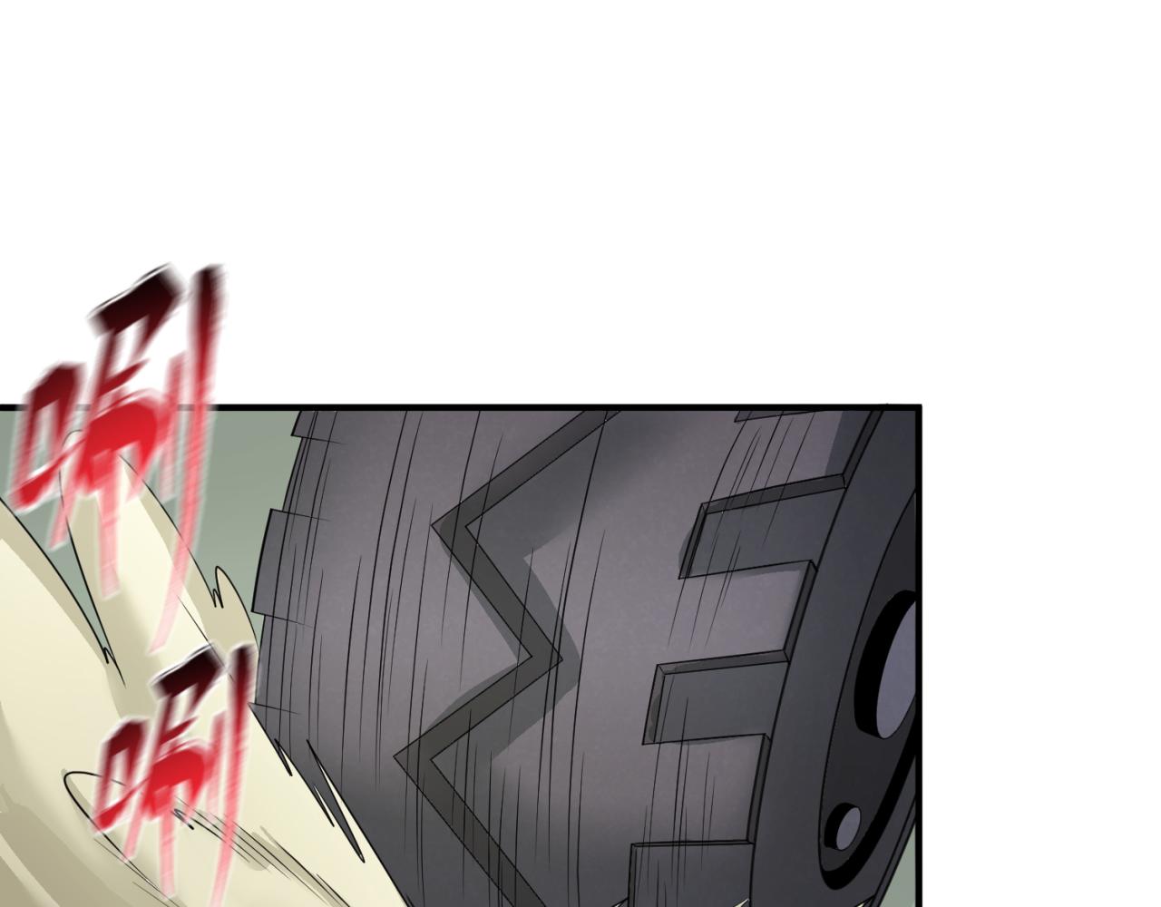 第34话救世主69