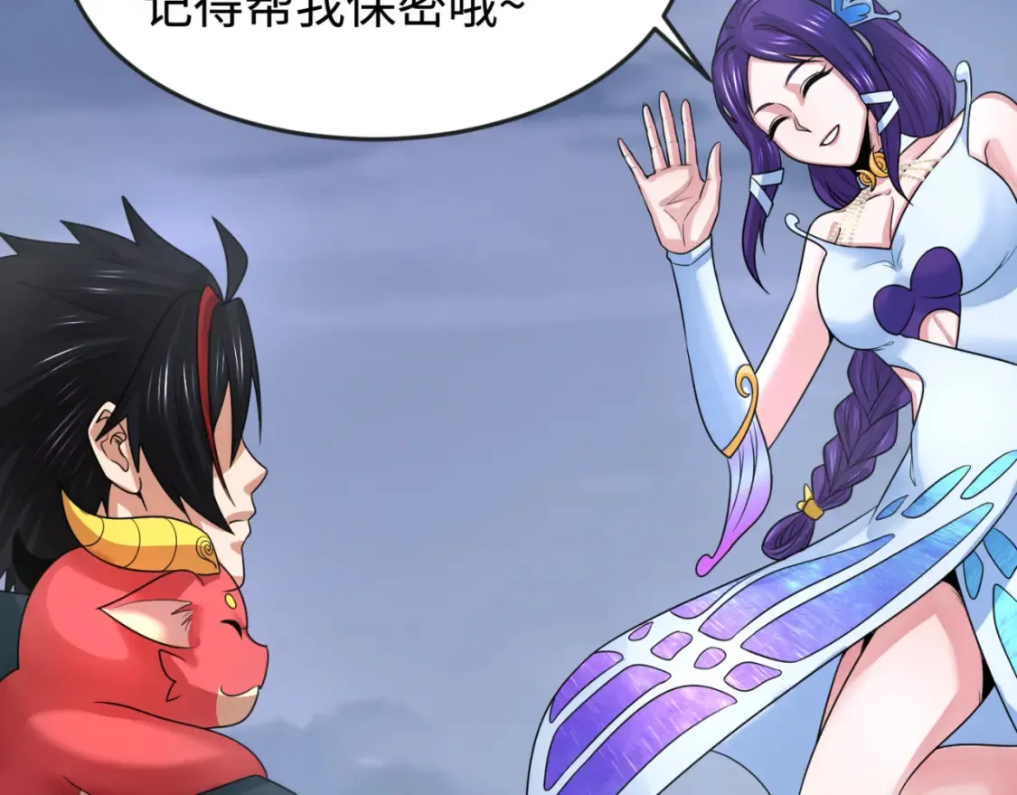 第178话 蝶婆婆！鬼城主！67