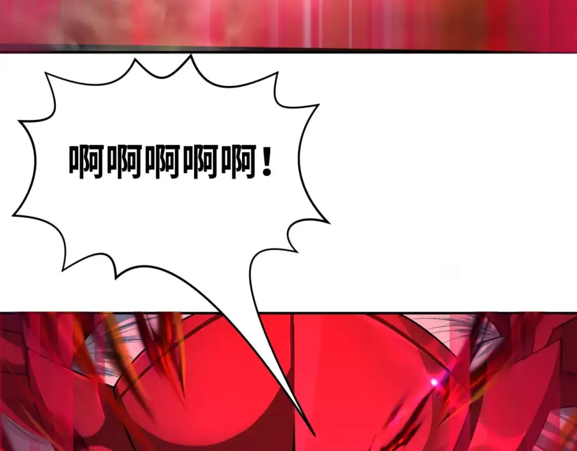 第197话 三千灯火明！75