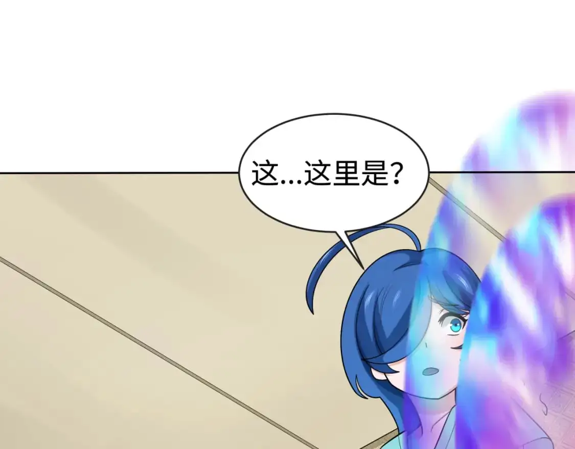 第202话 鬼灵家园！44