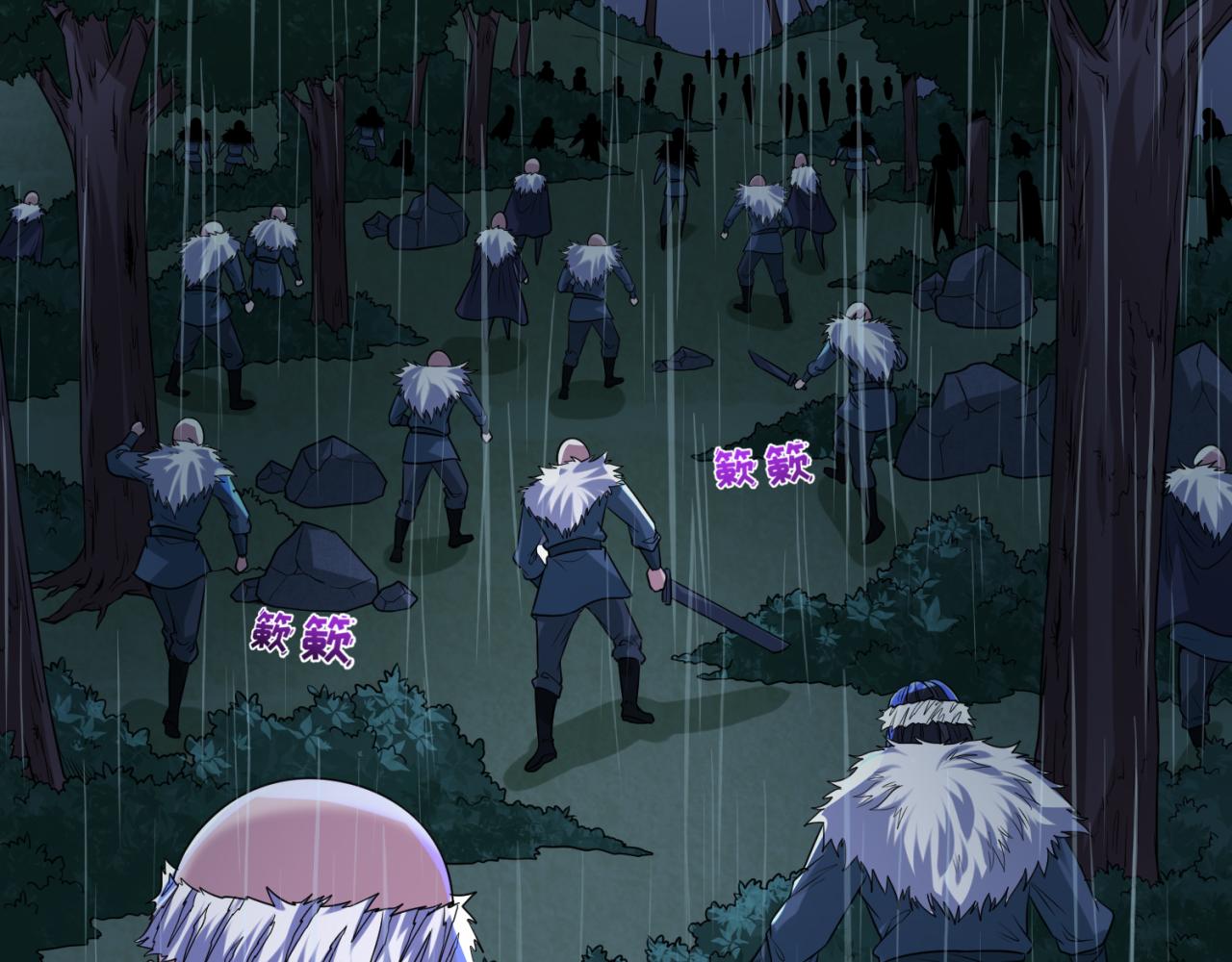 第52话雷霆之战27