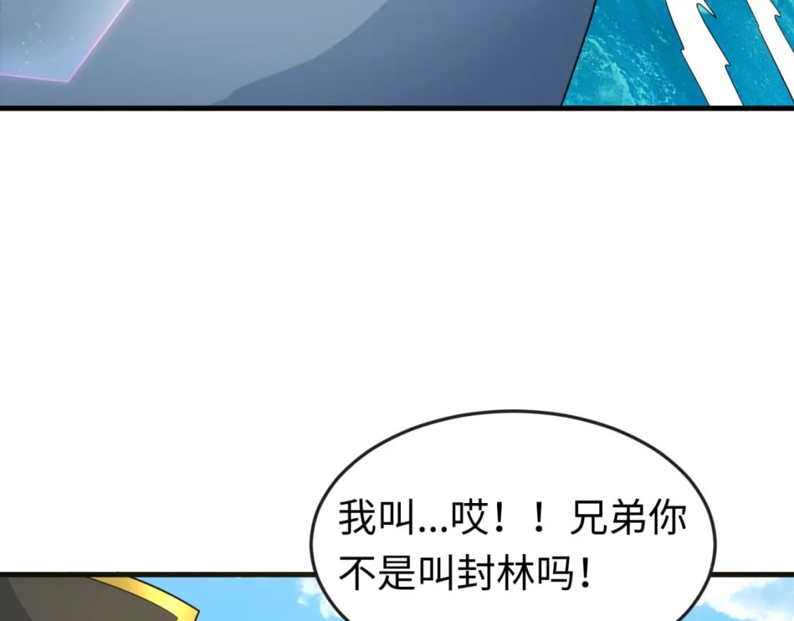 第168话 海妖vs海盗！126