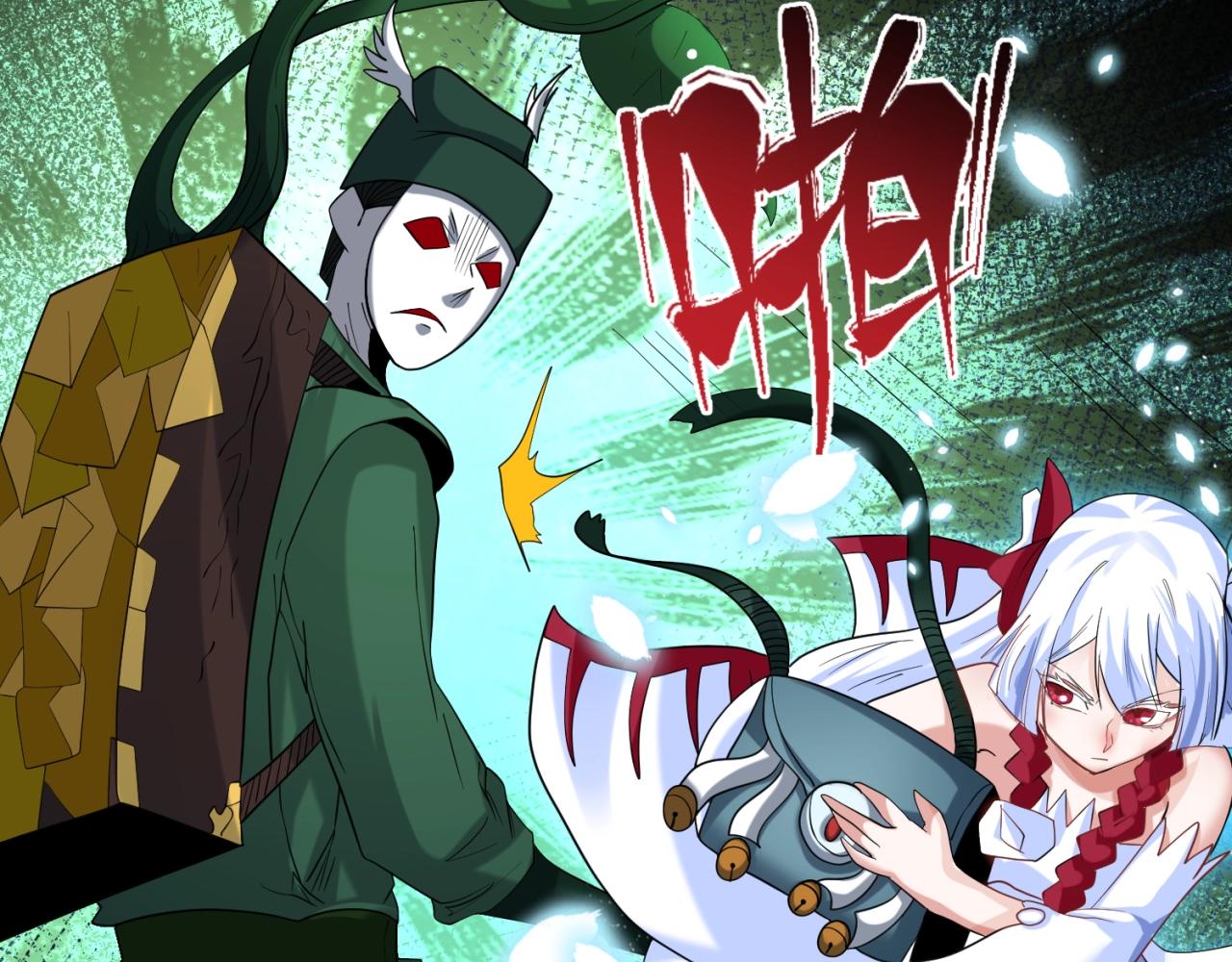 第26话震撼！77