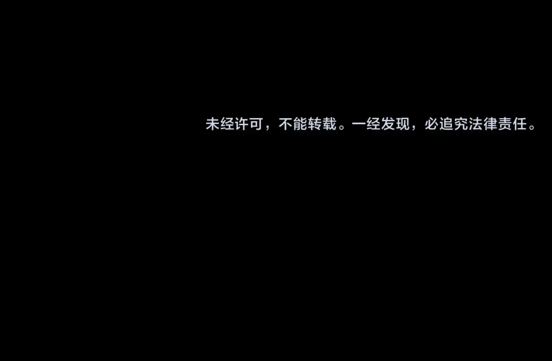 第172话 木偶剧场！142