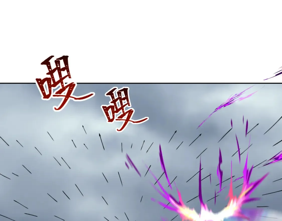 第280话 阿波菲斯的葬礼！16