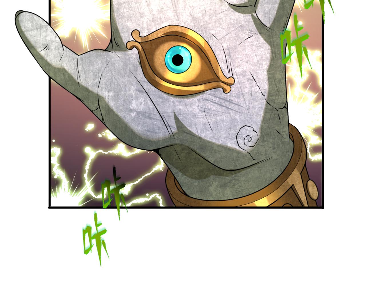 第78话 虎口夺食！114