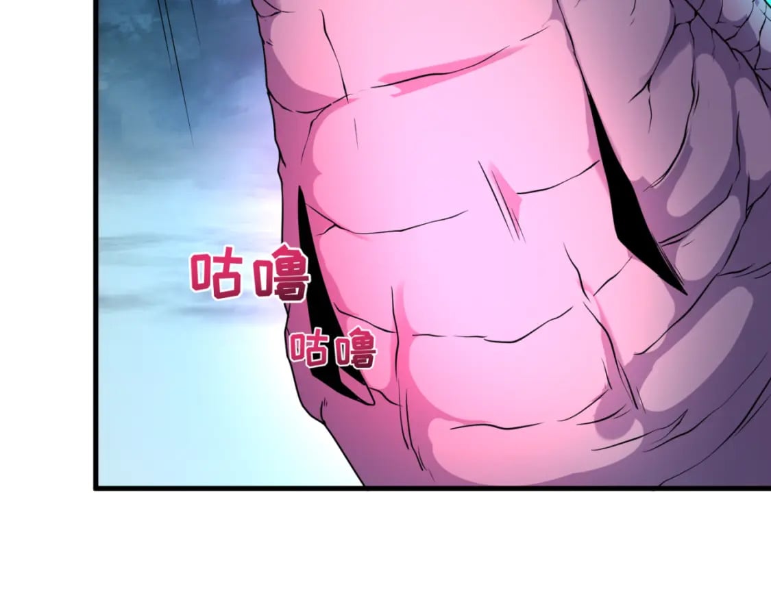 163话 渔翁得利！86