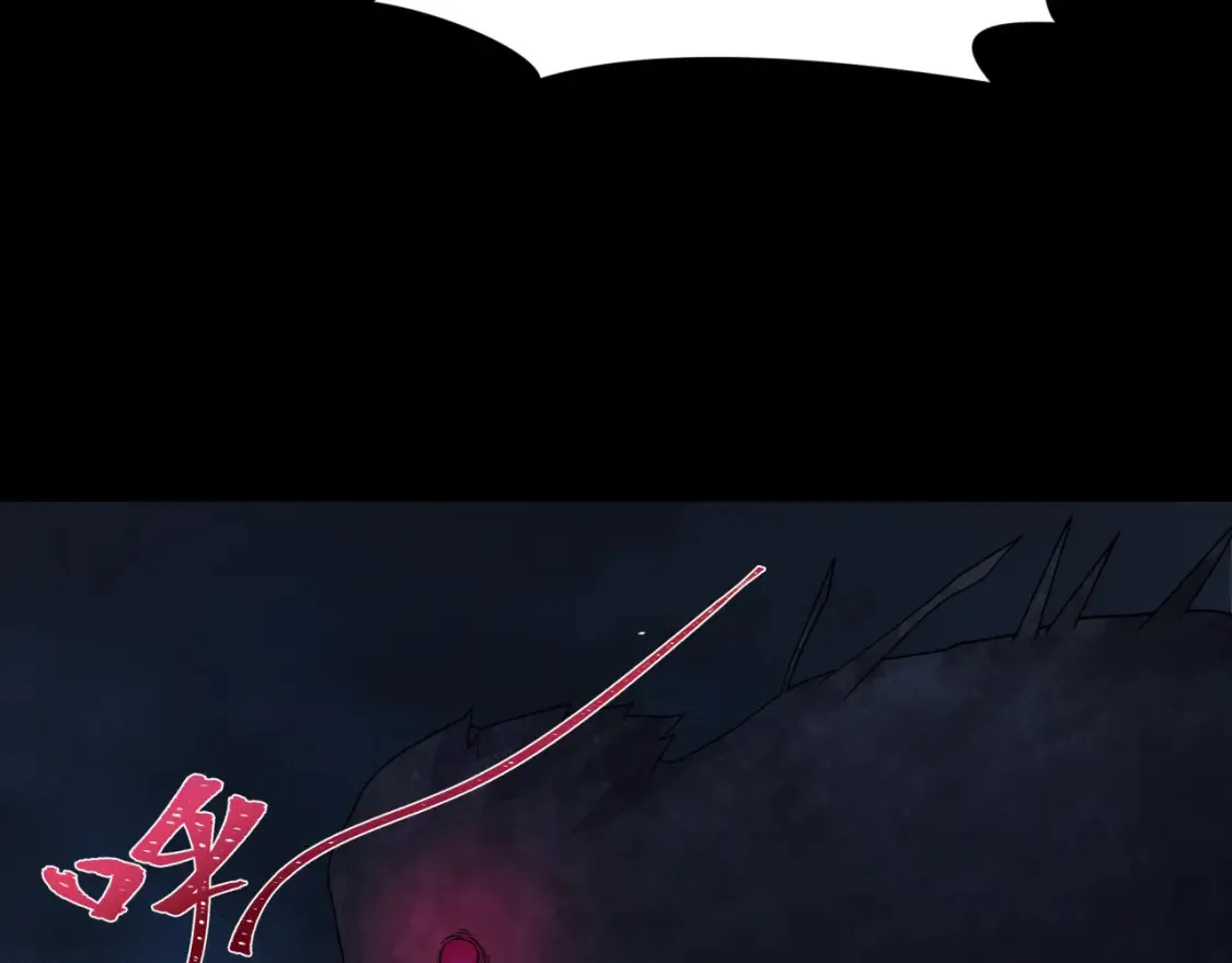 第237话 恐怖的鬼域！115