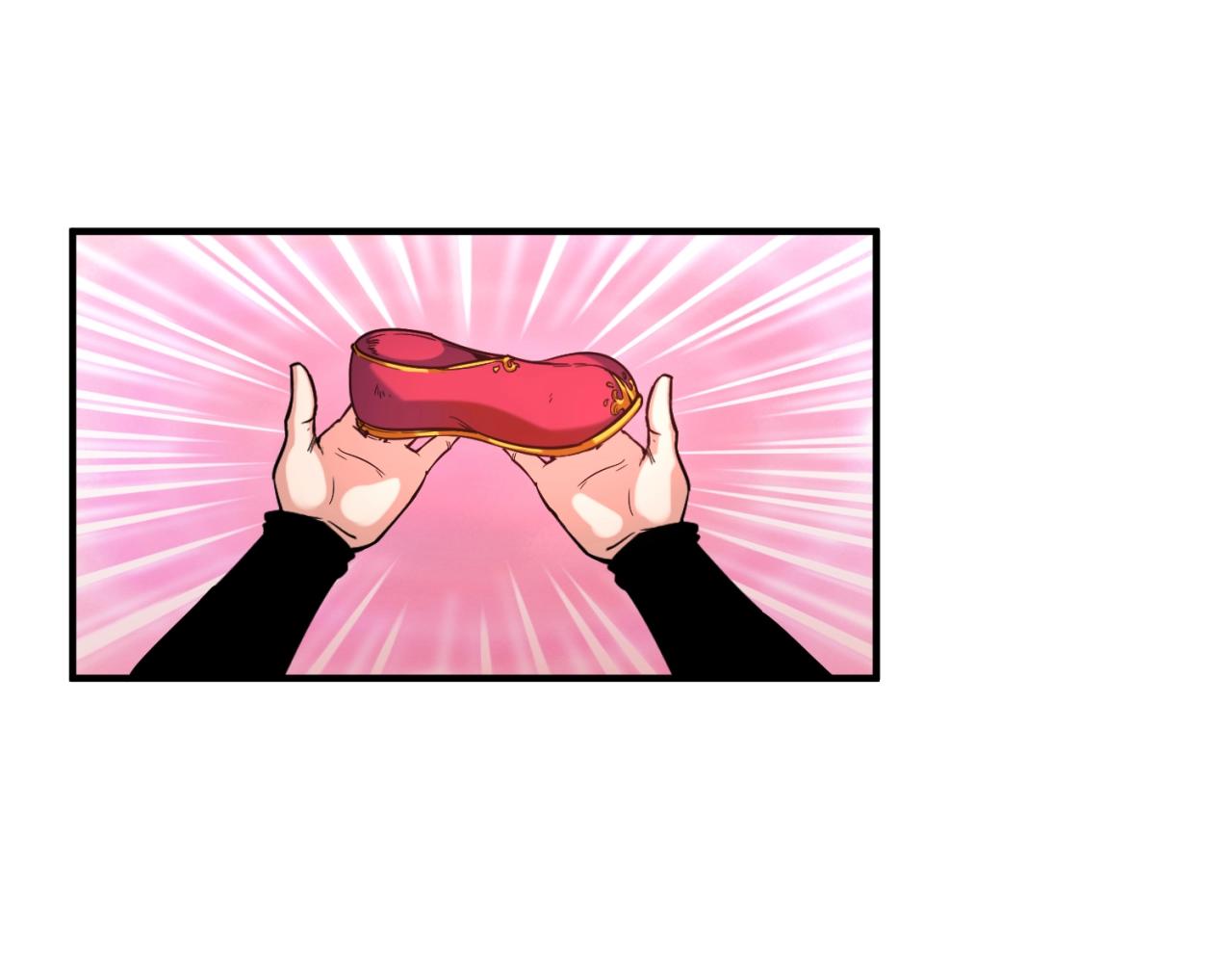 第13话羁绊90