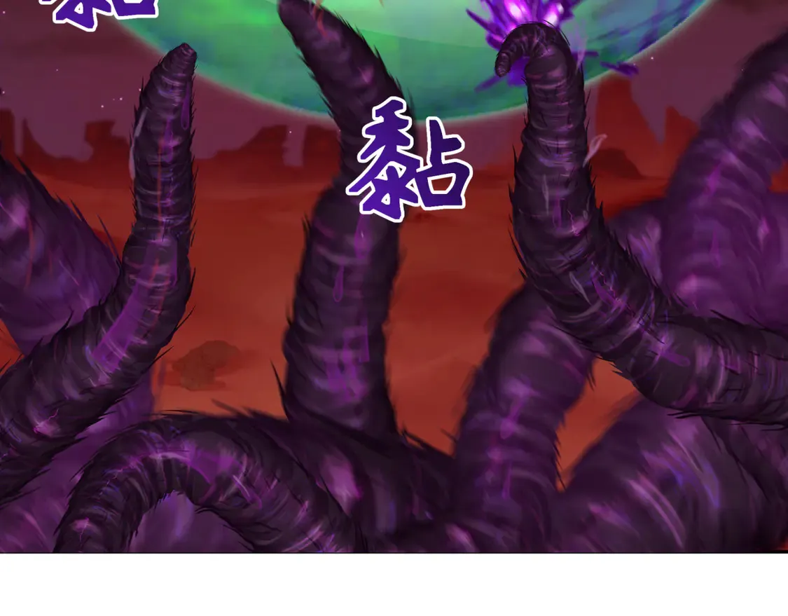 第278话 残破因果！43