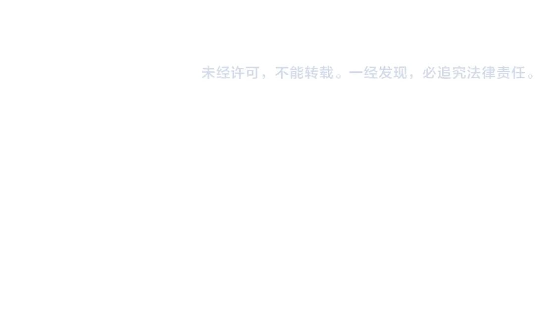 第134话 与蝶婆婆夜谈135