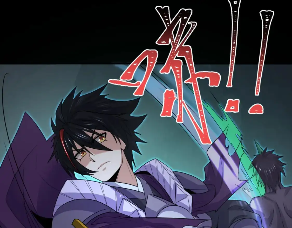 第190话 鬼盅巢穴！95