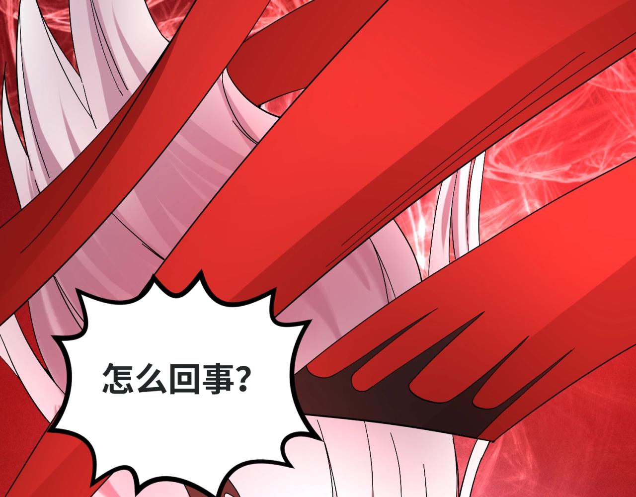 第10话童童鬼域12