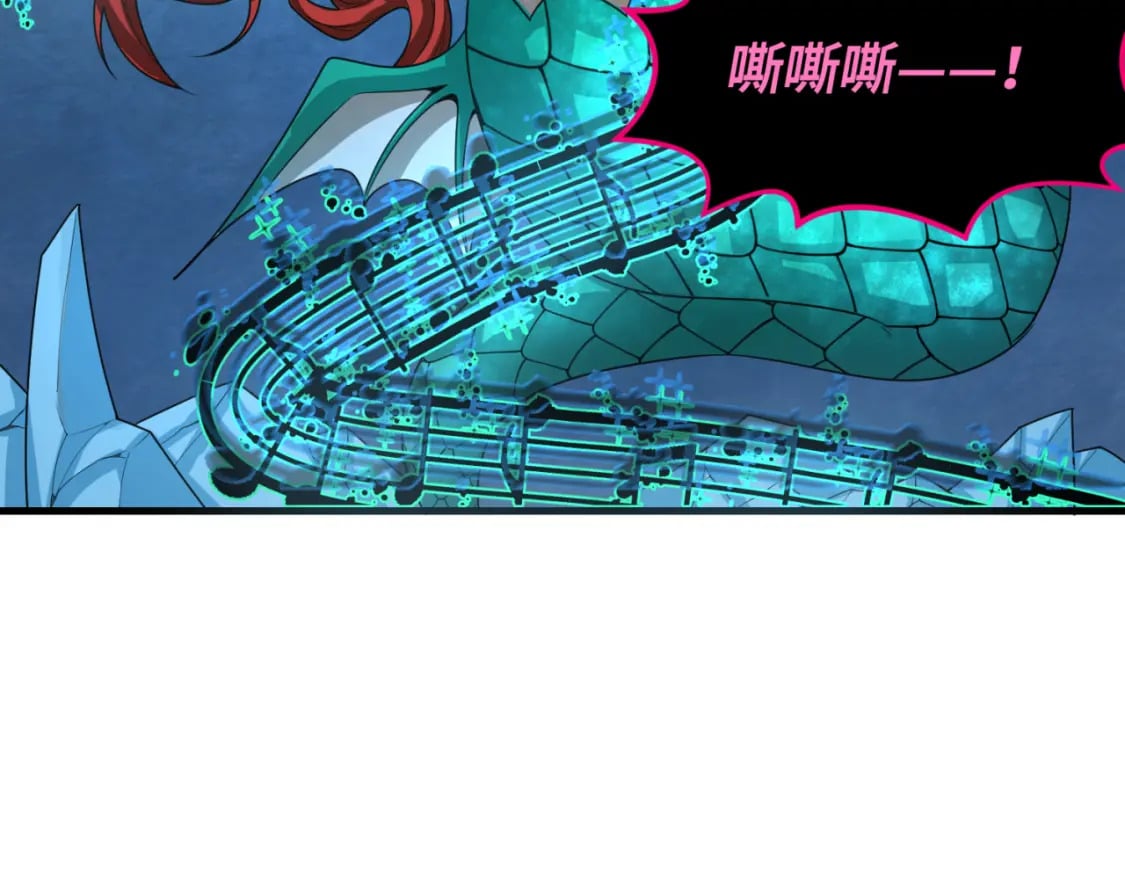 第168话 海妖vs海盗！41