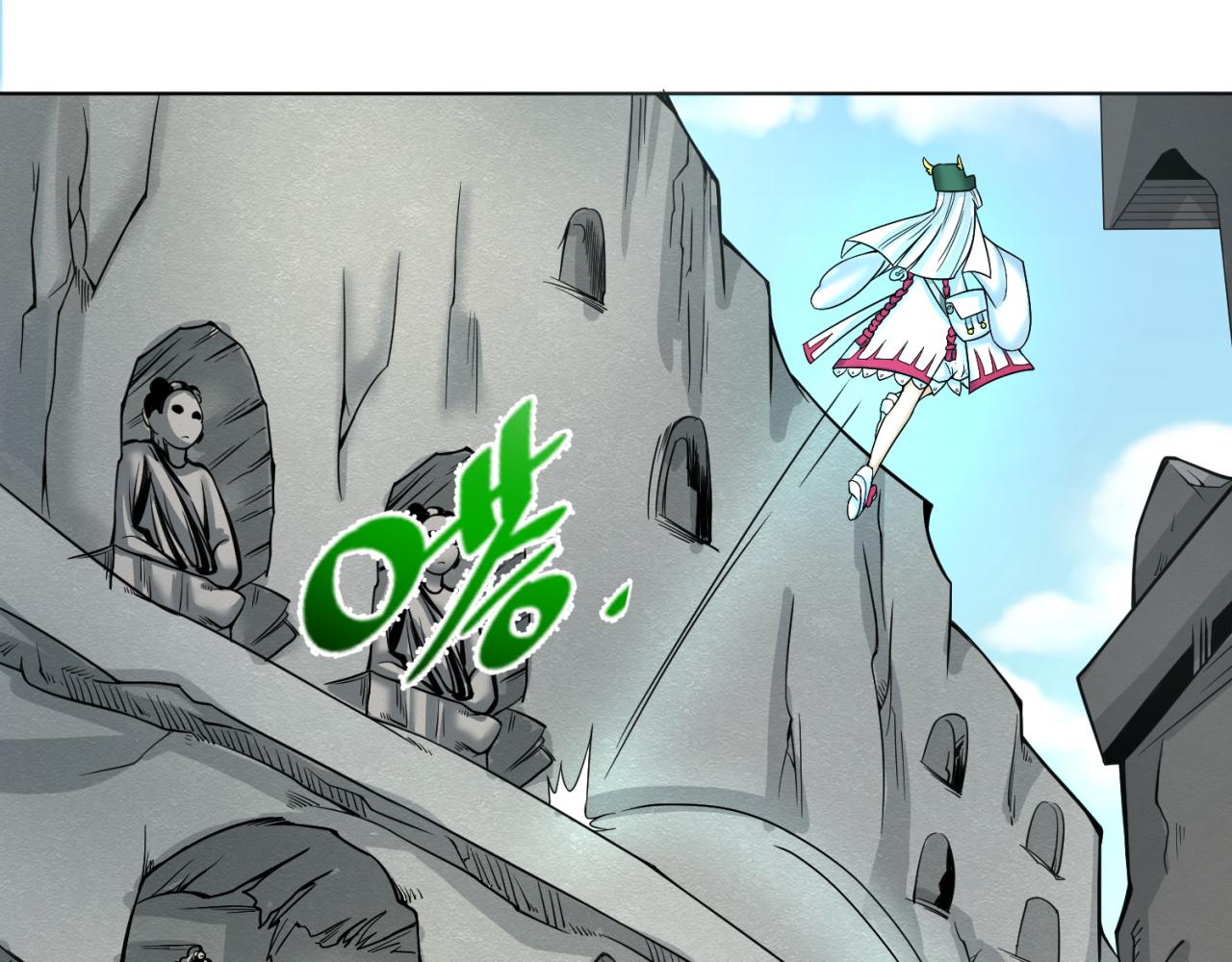 第107话 追踪鬼道人62