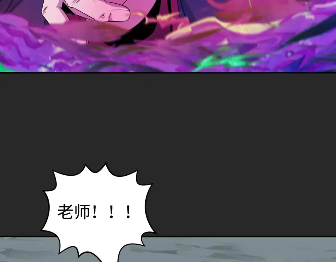 第195话 南方中心城！91