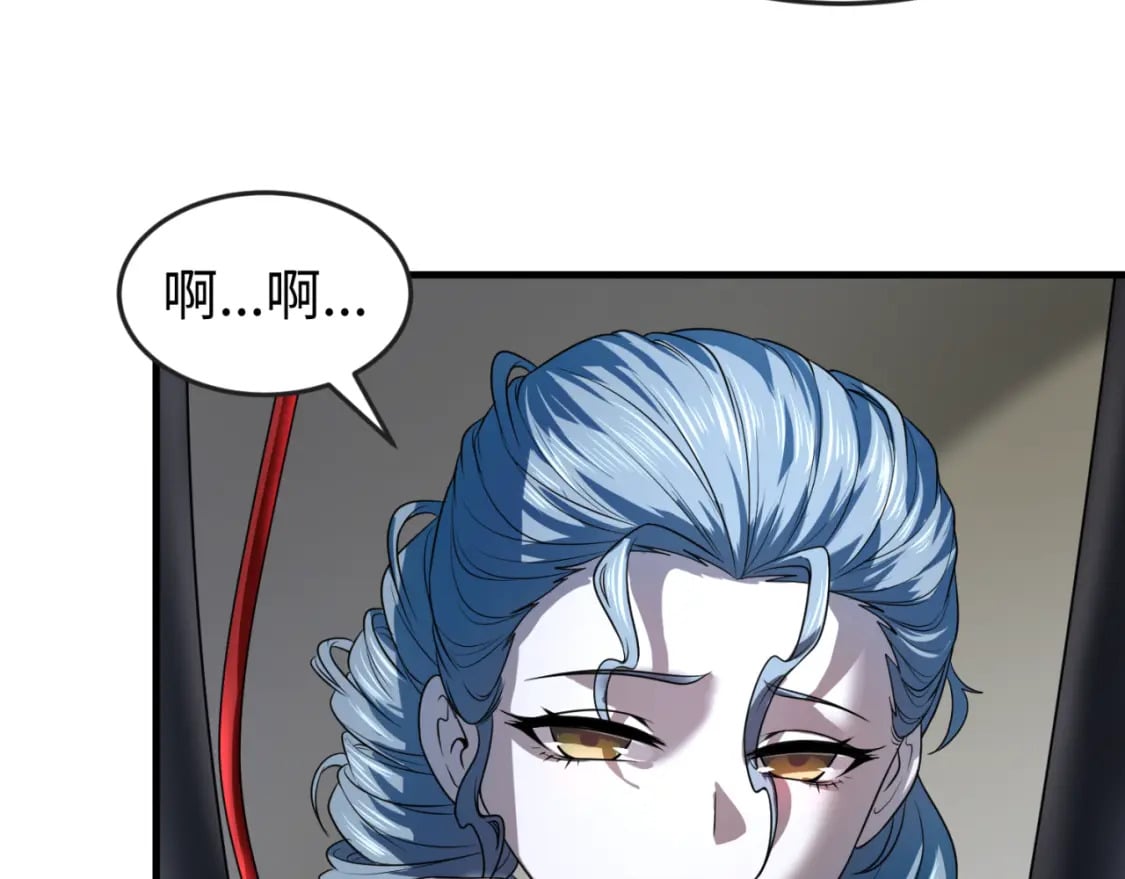 第129话 逃出玫瑰古堡！97