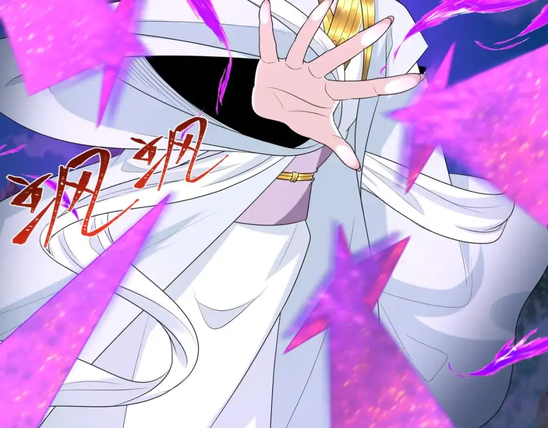 第216话 蓬莱危机！14