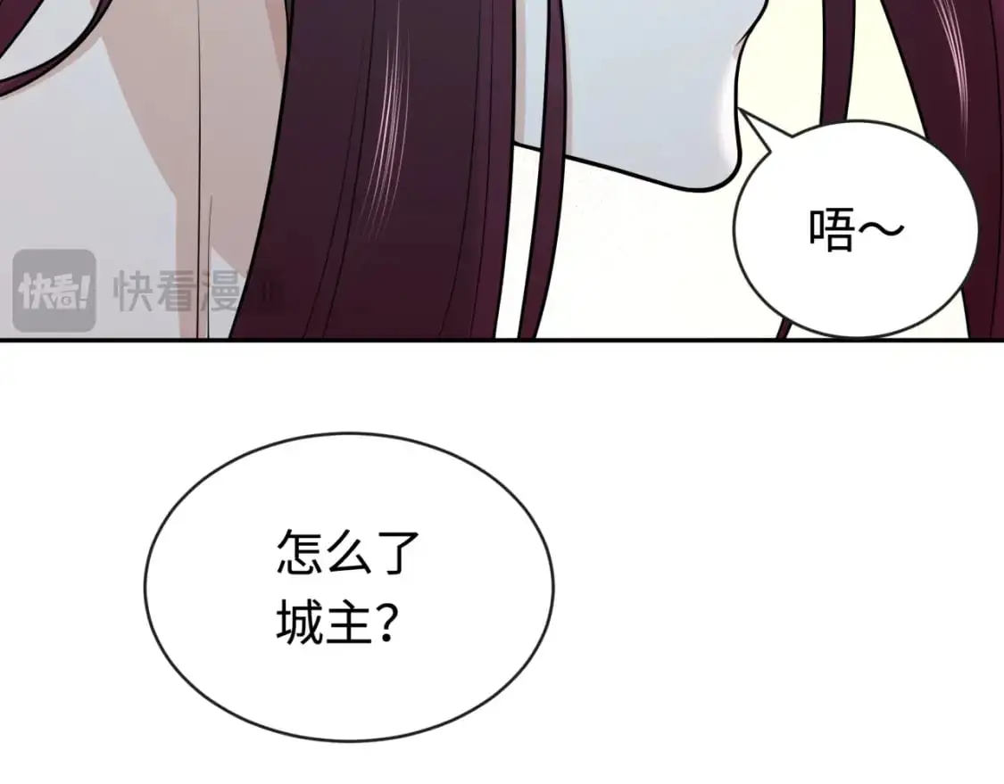 第203话 鬼纹绘制！56
