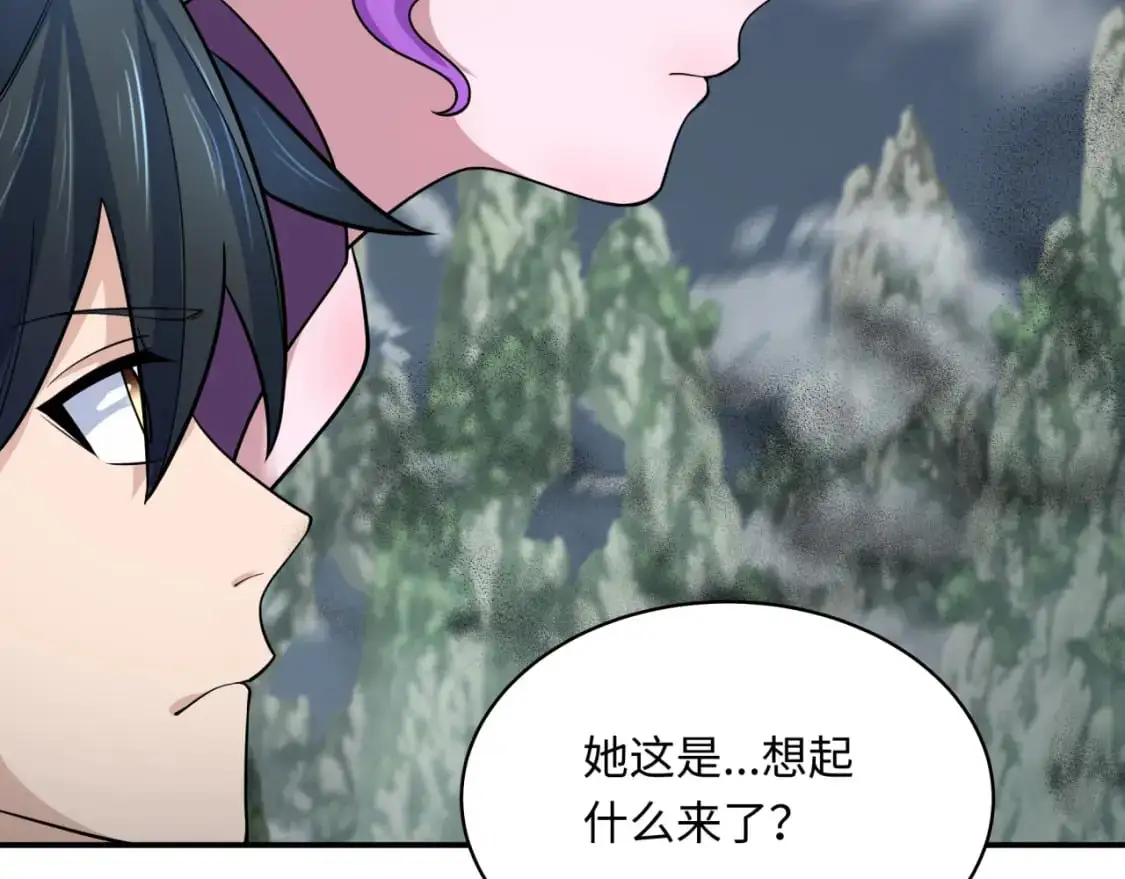 第214话 绫罗的诞生！5