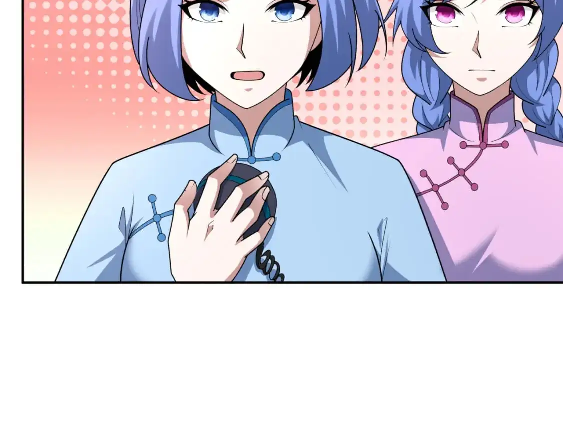 第204话 身份暴露！106