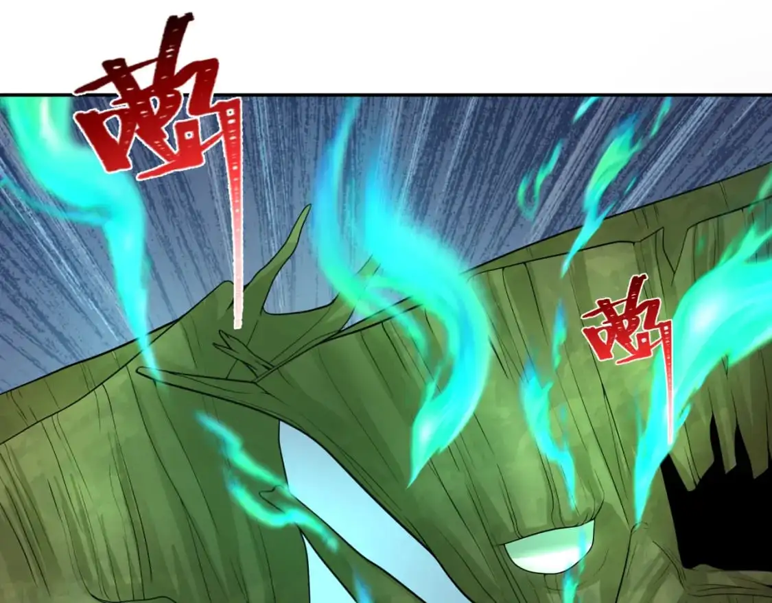 第219话 树人的身份！113