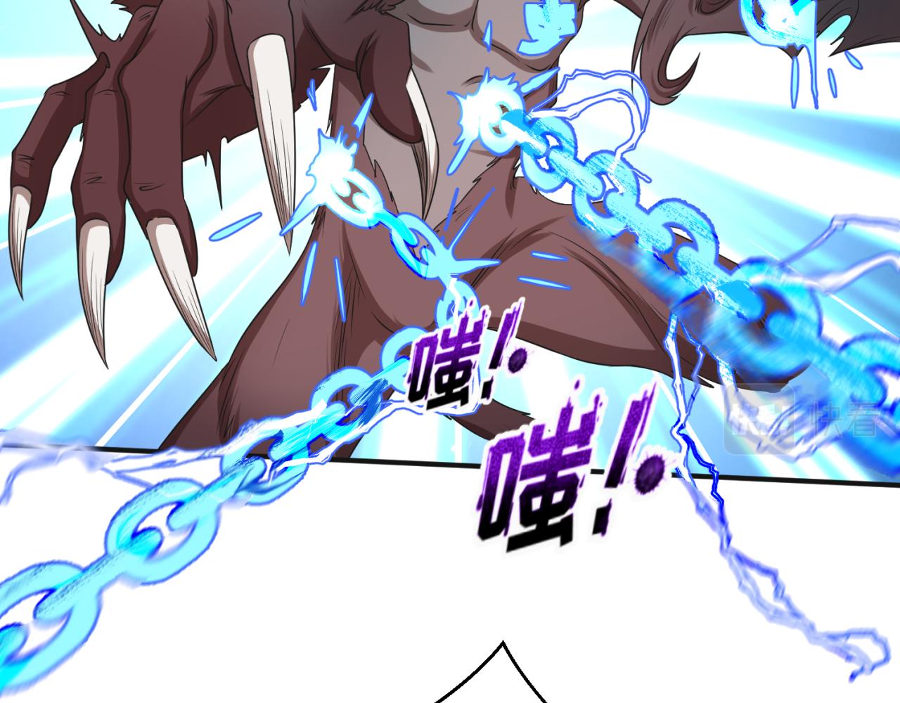 第49话反转！灭门真相！101