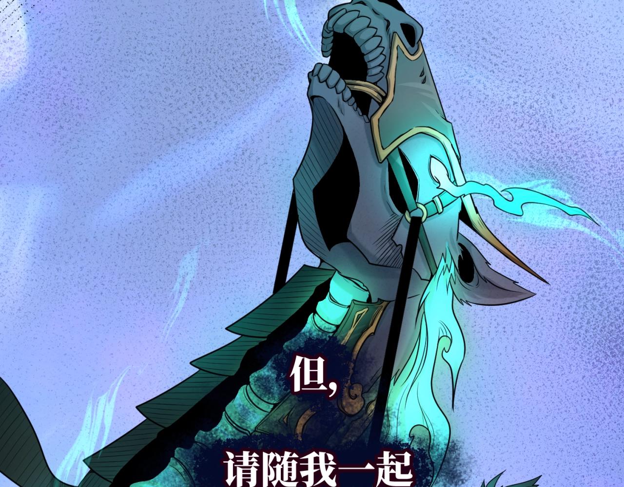 第18话测试！157