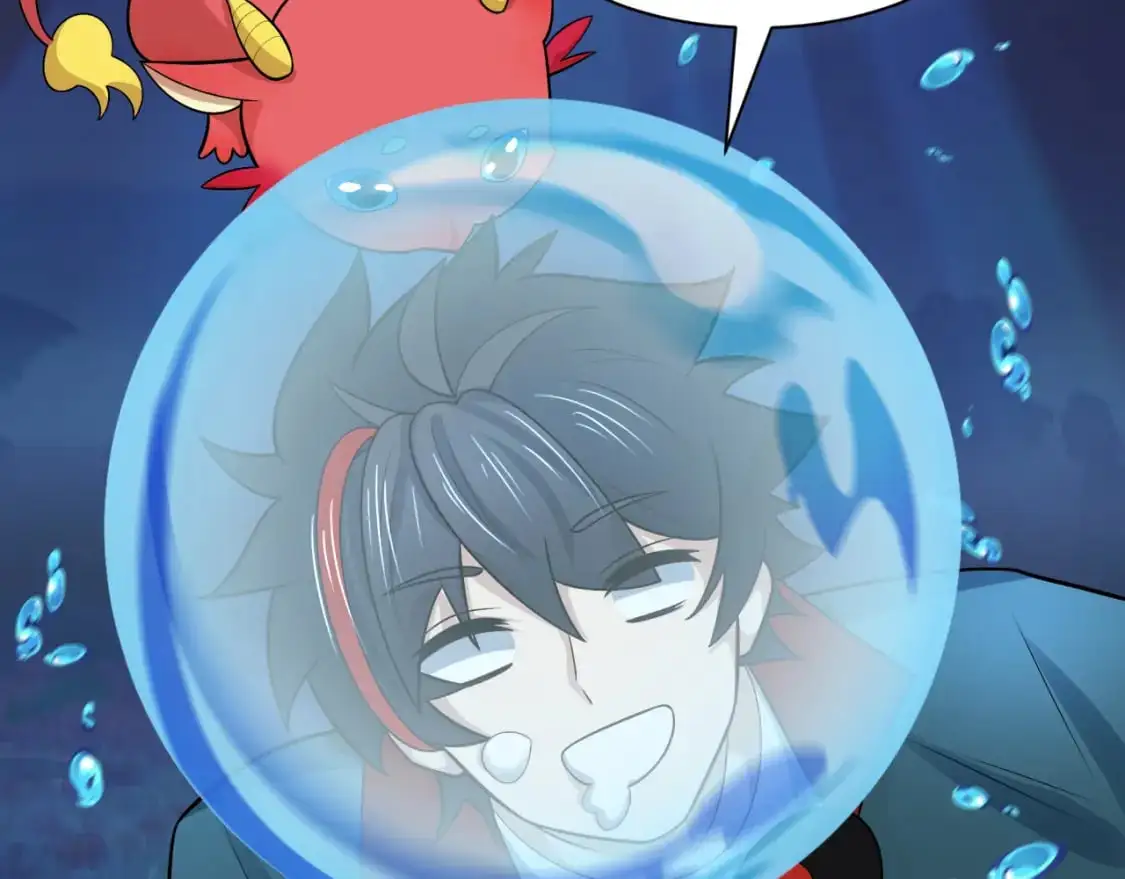 第211话 鲛人！44