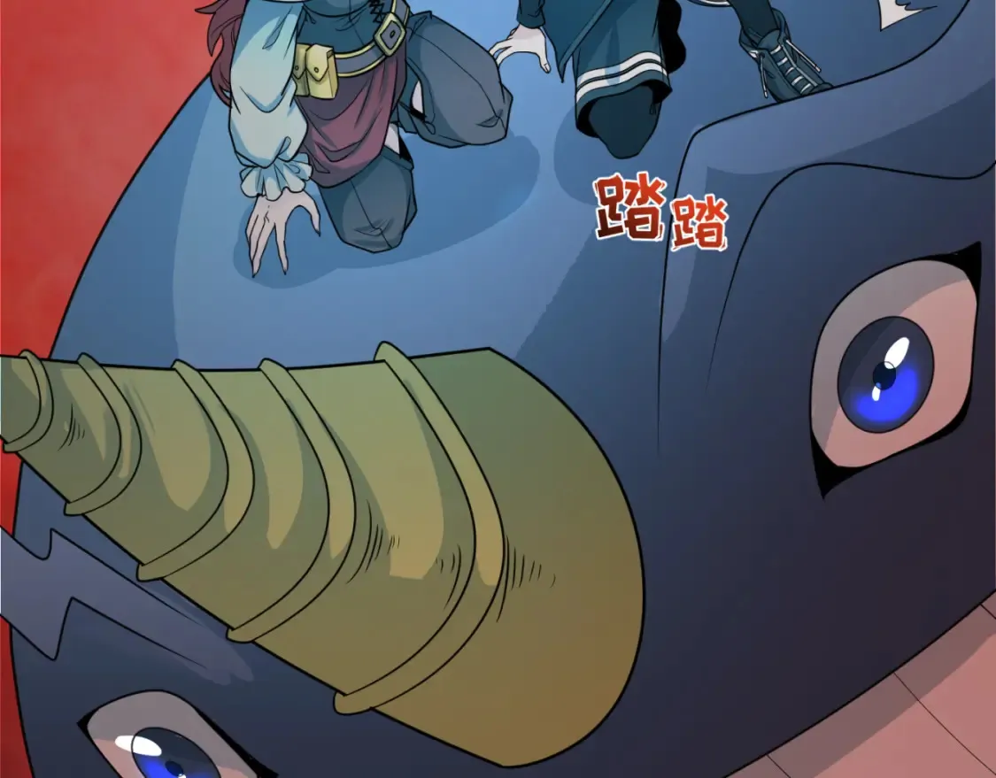 第172话 木偶剧场！57