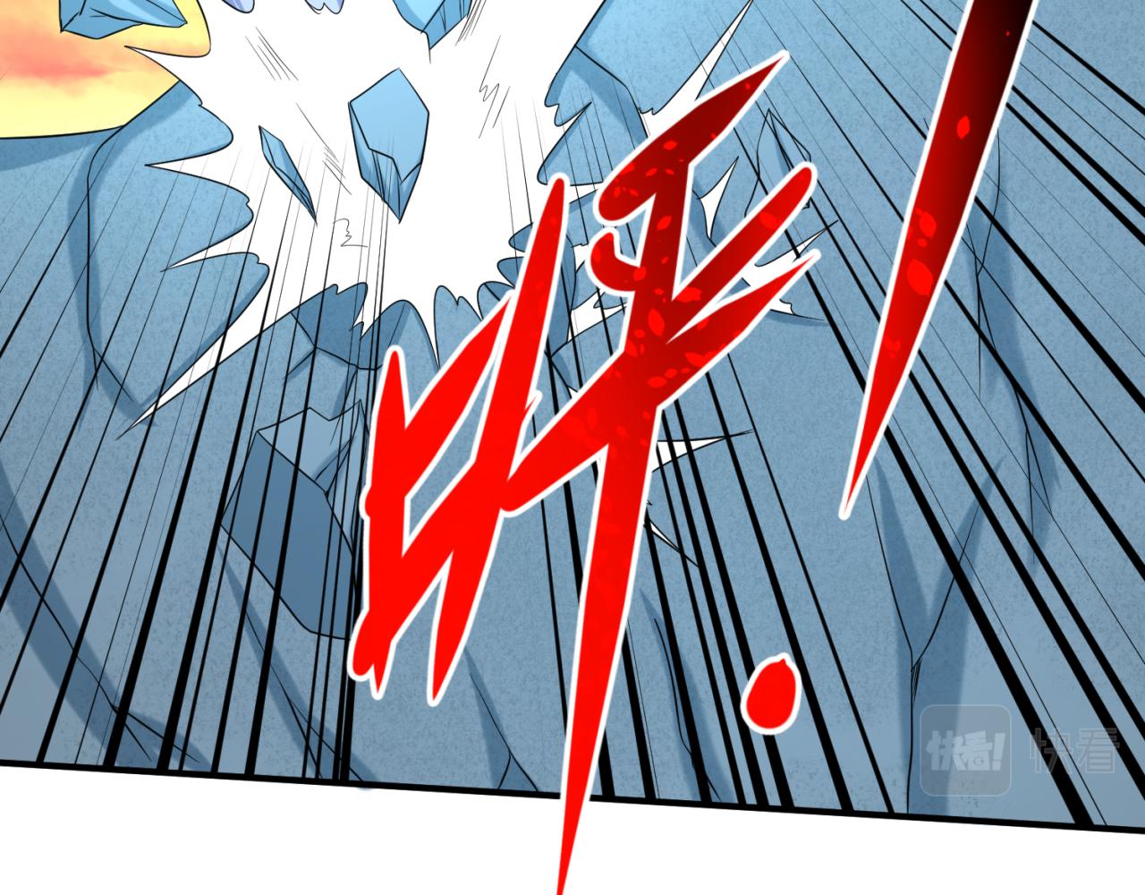 第82话 凤袍女鬼！35