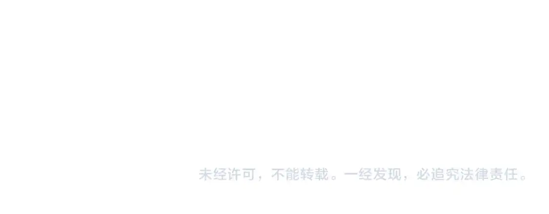 第198话 收复南方！117