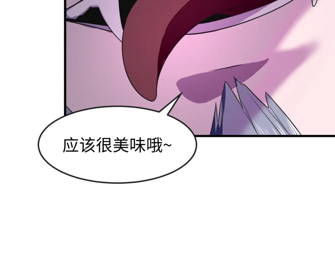 第131话 游戏结束！公爵的目的！70