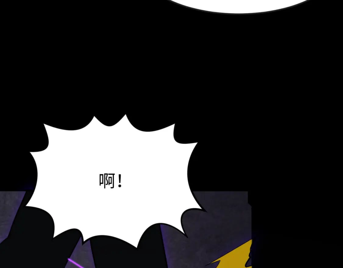 第157话 多重地狱！17