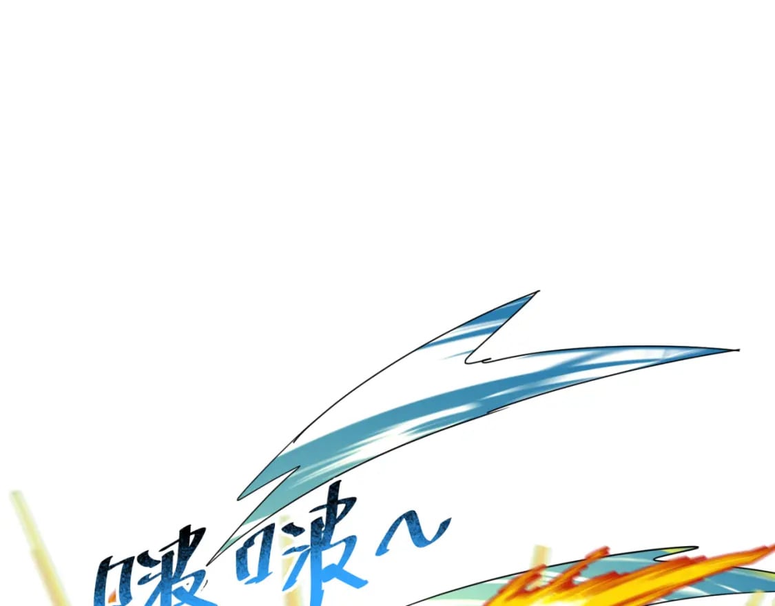 第168话 海妖vs海盗！96