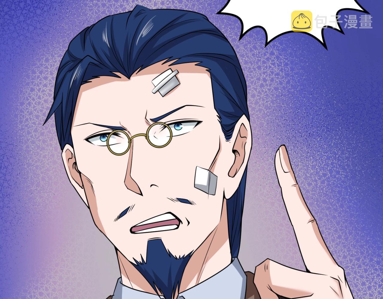 第26话震撼！16