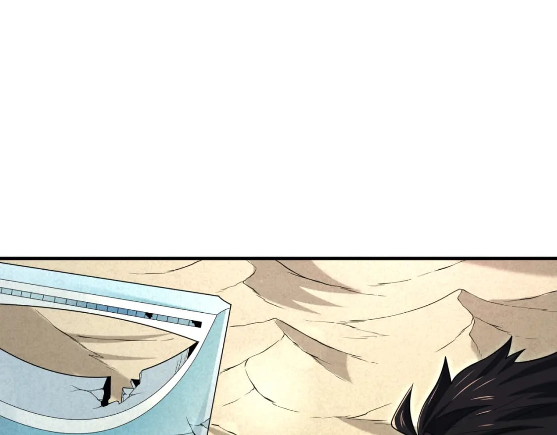 第162话 金字塔国的大礼？62