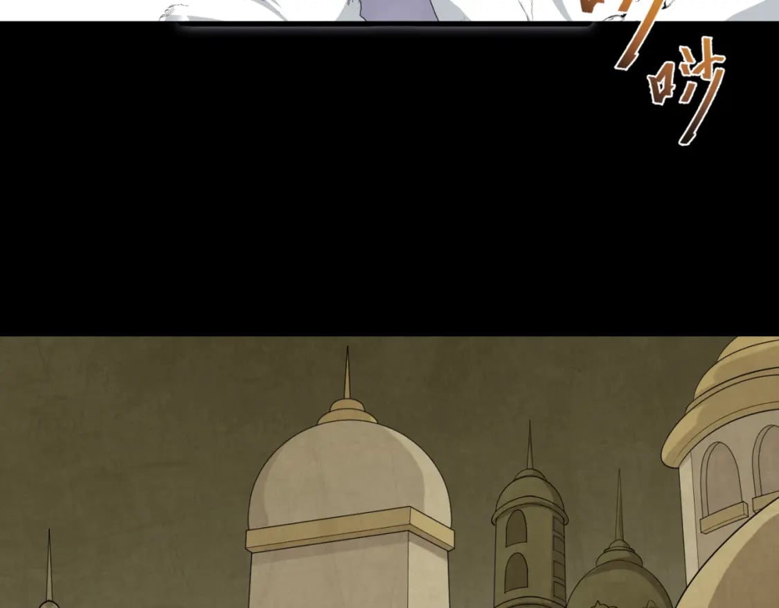 第159话 鬼母迦梨！51