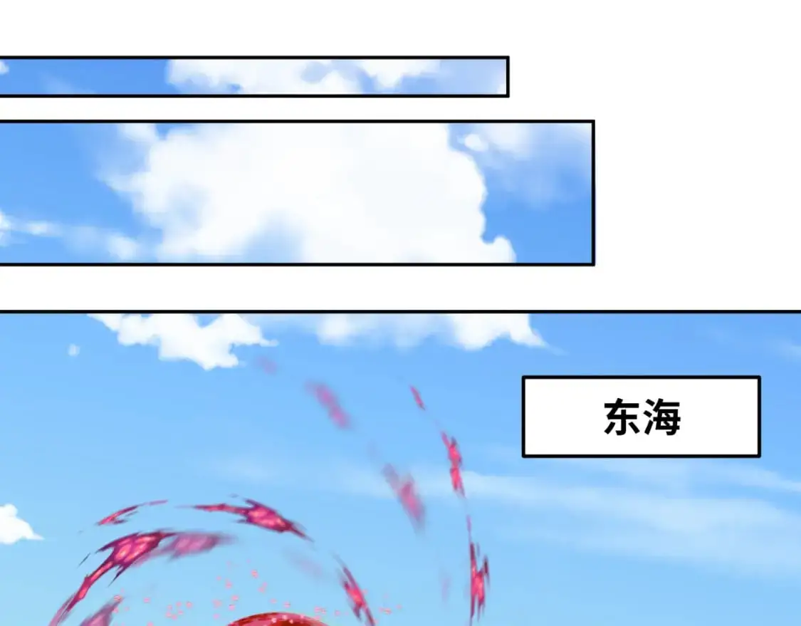 第211话 鲛人！14