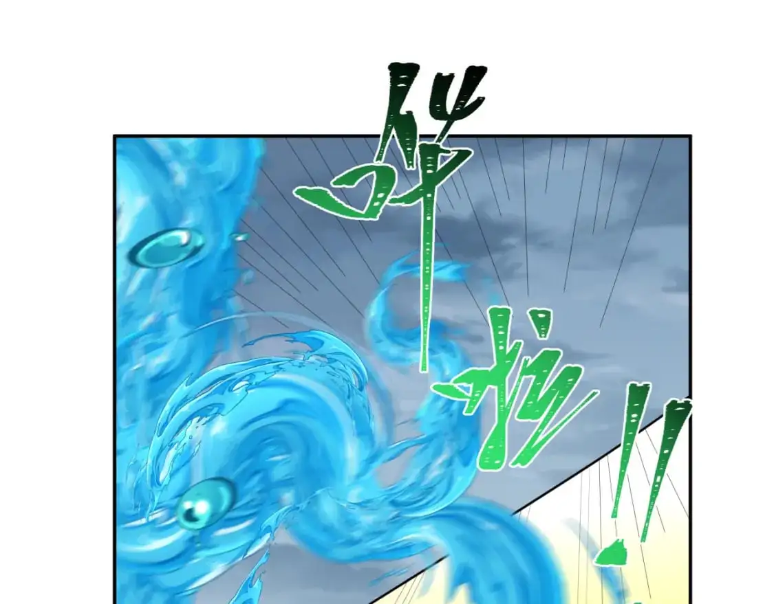 第199话 水鬼袭来！32