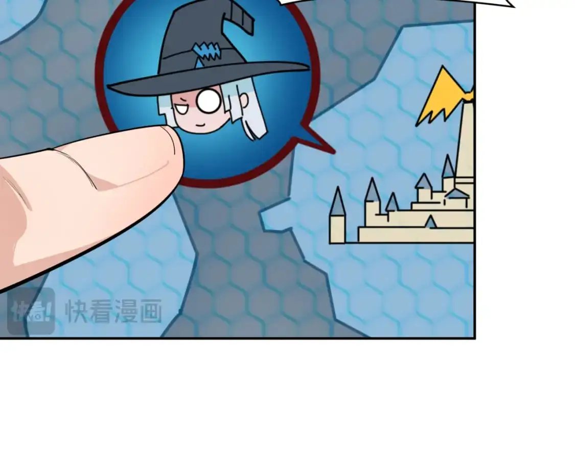 第227话 破晓号！16