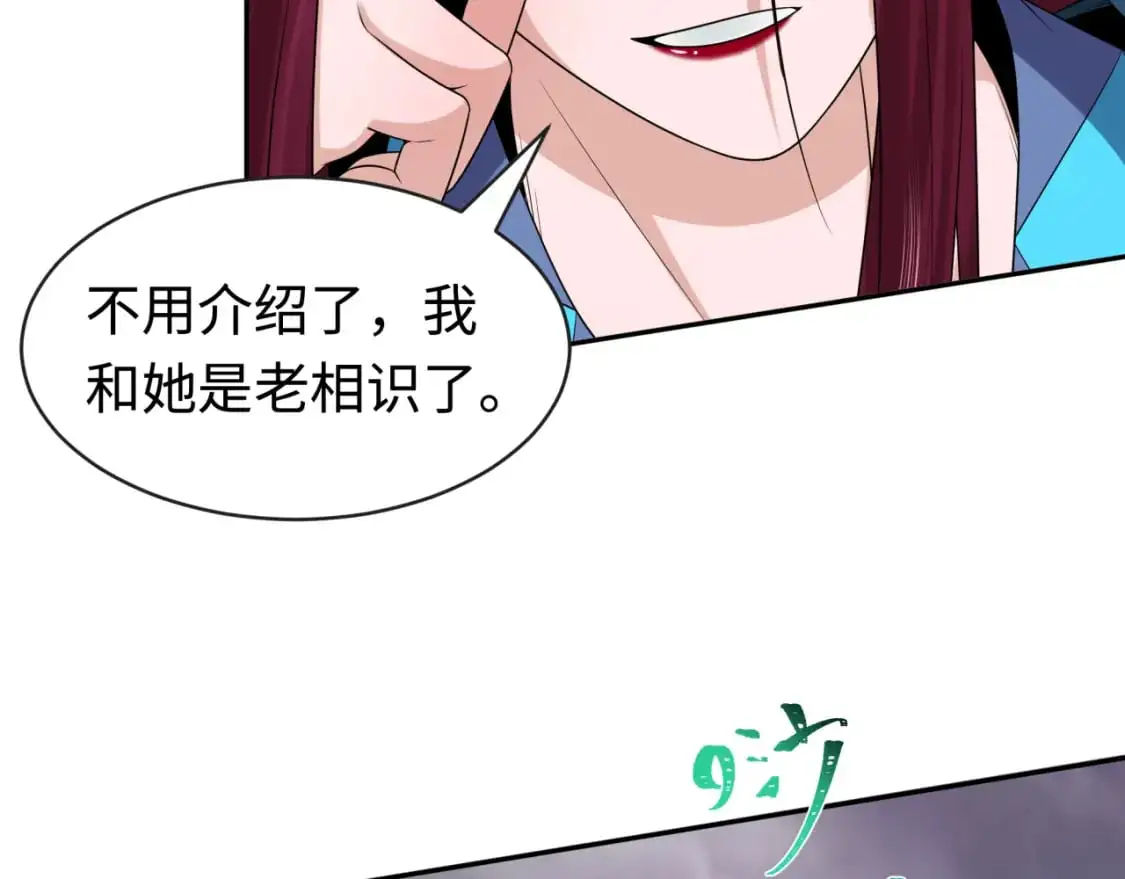第206话 决战的号角！5