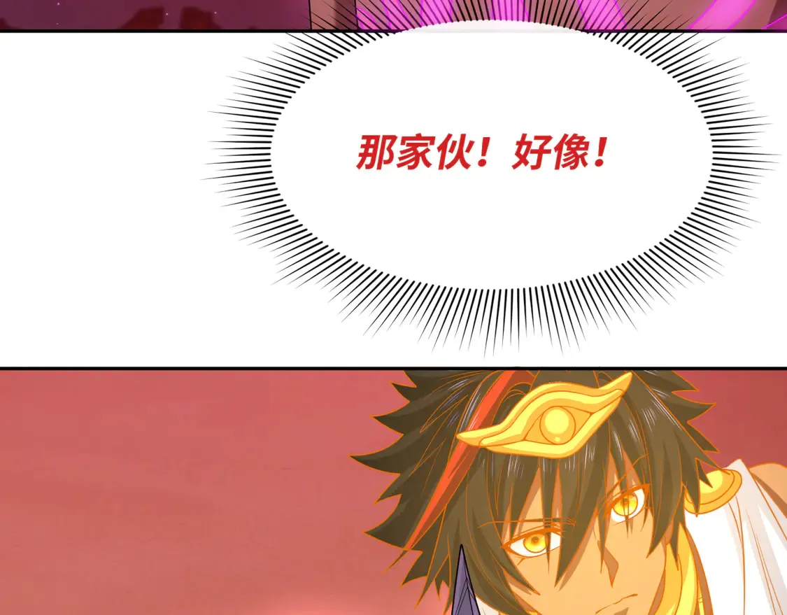 276话 鬼婴诞生！132