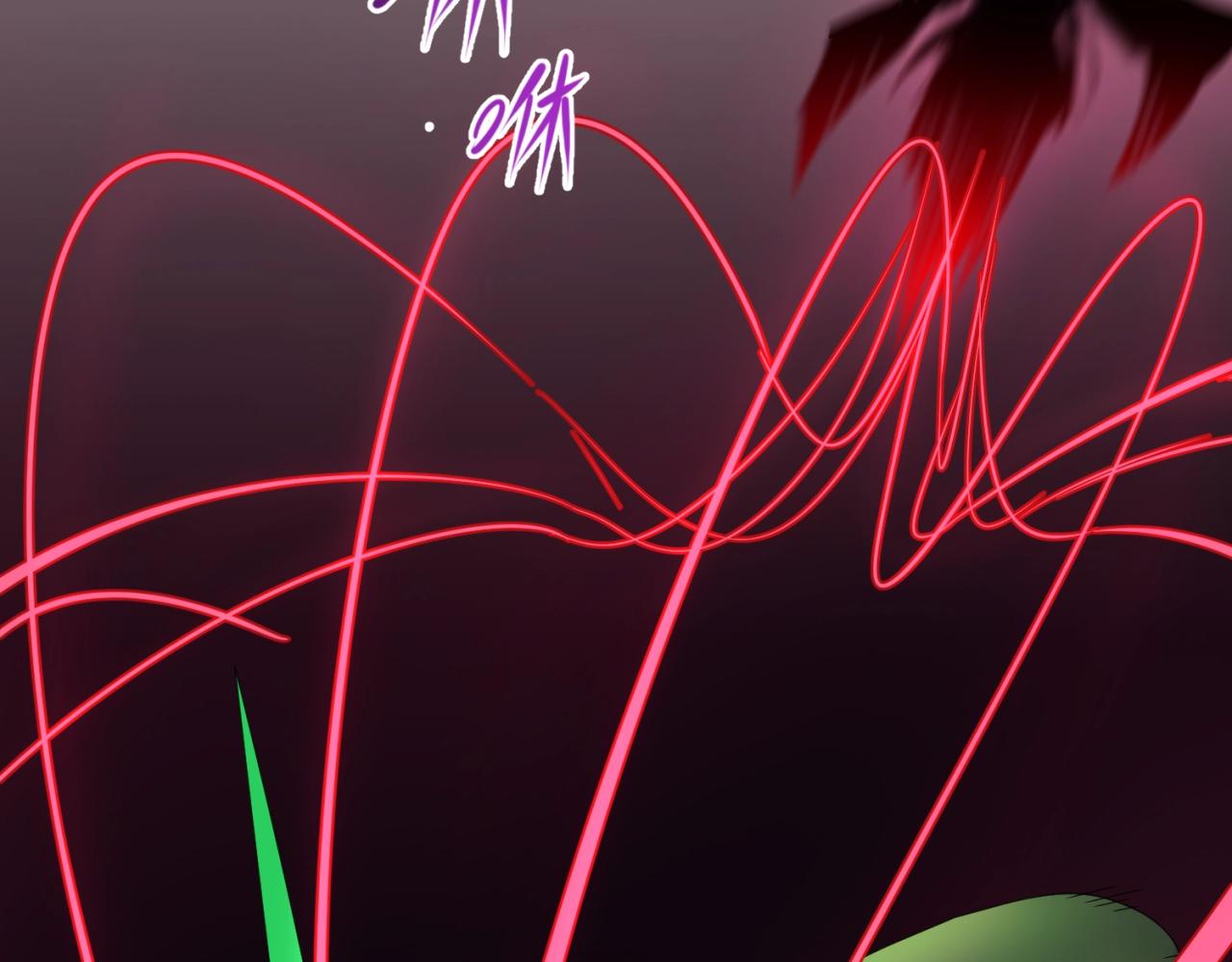第19话A级！！33